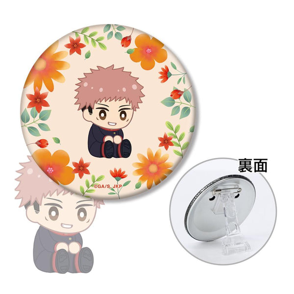 『呪術廻戦』虎杖悠仁 Botania 第2弾 3WAY缶バッジ【202510再販】